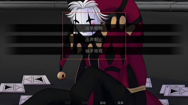 怪胎马戏团