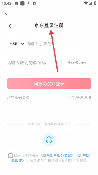又好又便宜