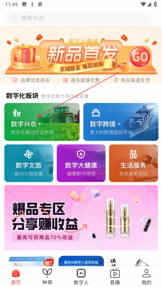 妙卖网