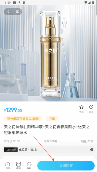 妙卖网