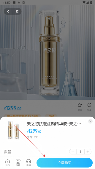 妙卖网