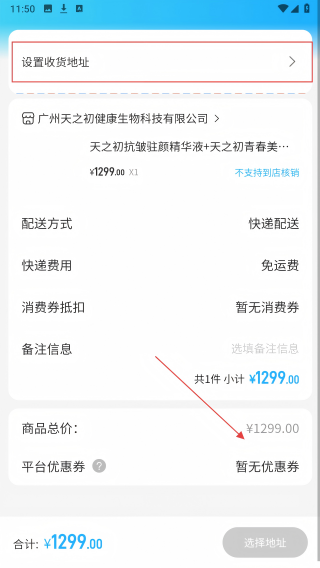 妙卖网