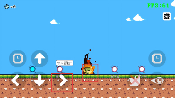 跳一下