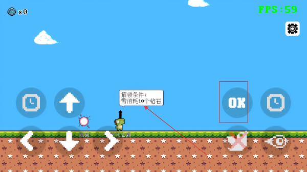 跳一下