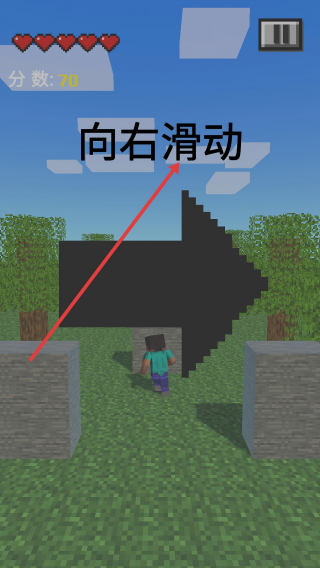 我的逝界