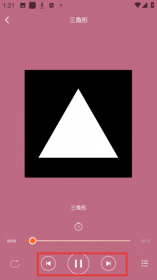 馨虎智乐园早教