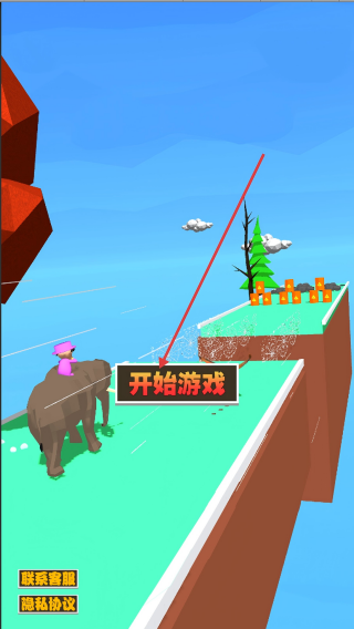 小虎快快跑