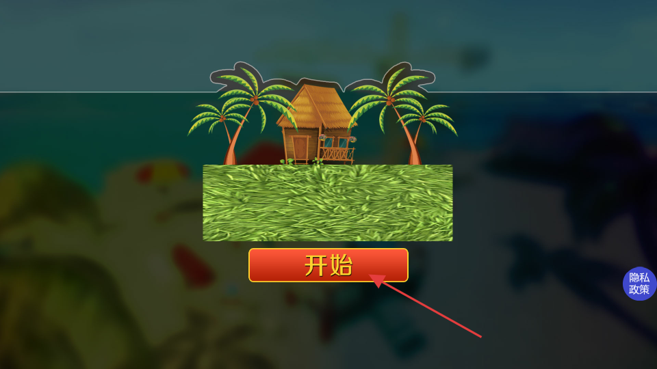 迷你建筑工人世界