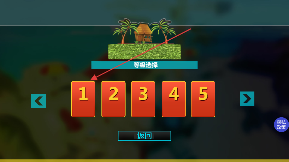 迷你建筑工人世界
