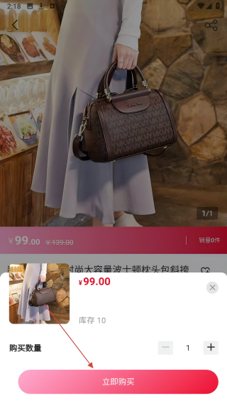E卡通