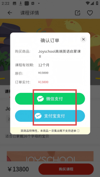 想象力世界