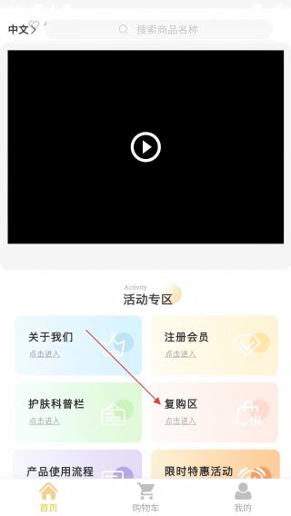 瑞伯斯