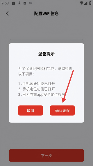 织梦月球