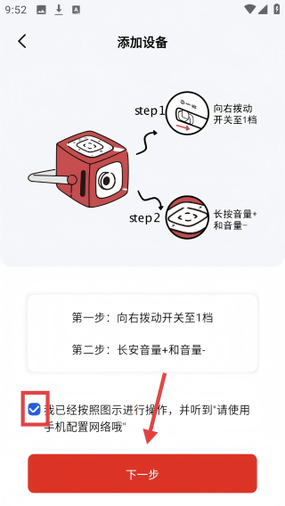 织梦月球