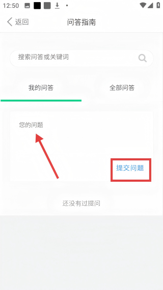 葡萄心