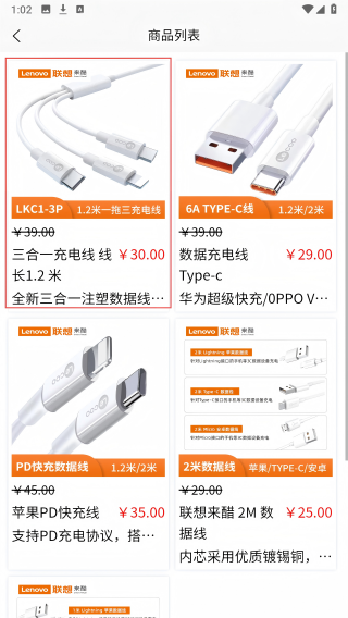 膜壳先生