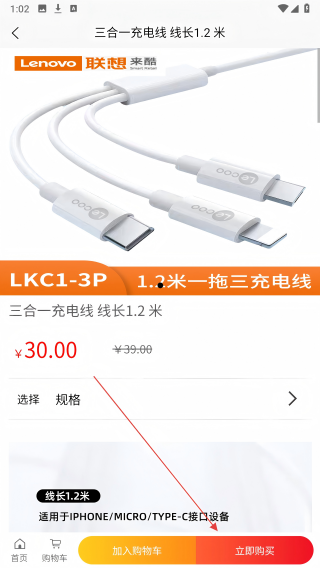 膜壳先生