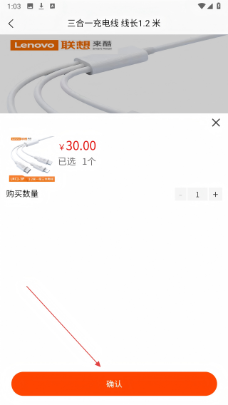 膜壳先生