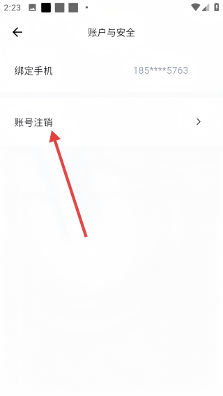 好豚友
