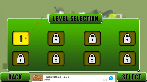 垃圾车驾驶垃圾分类
