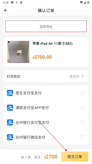 小黑拍拍
