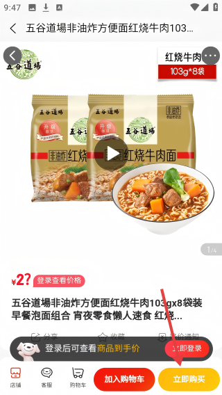 中软聚合