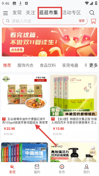 中软聚合