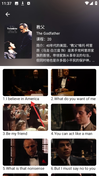 看电影学英语
