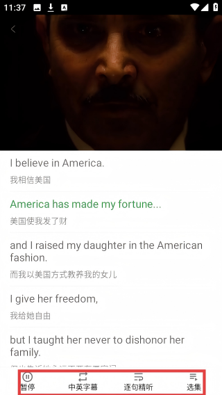 看电影学英语