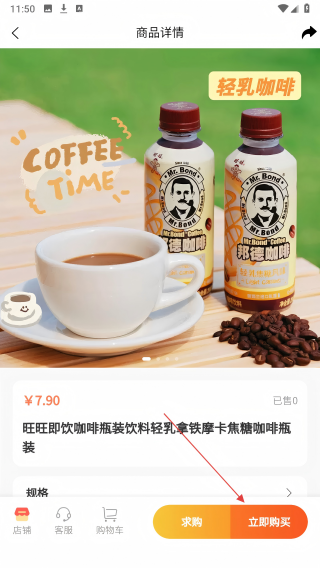 赤里CHILI