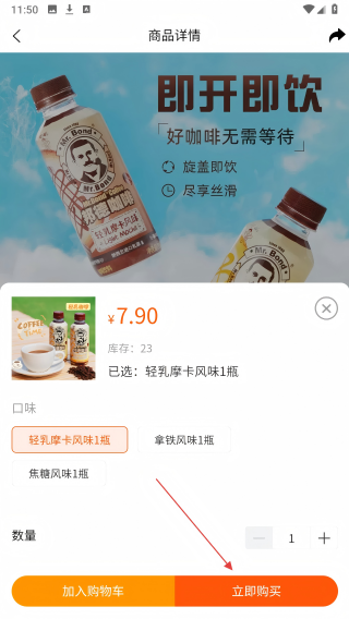 赤里CHILI