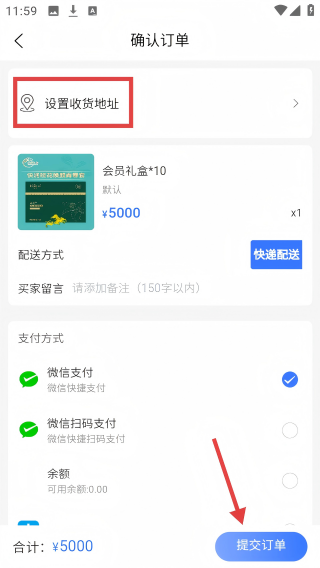 仟丽莱