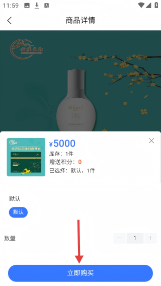 仟丽莱