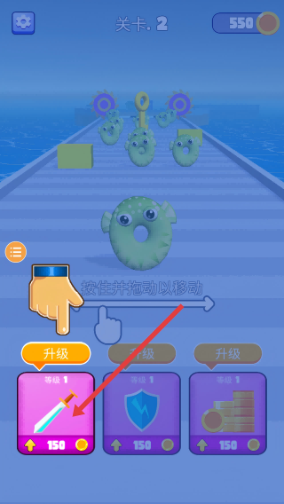 梦幻守卫