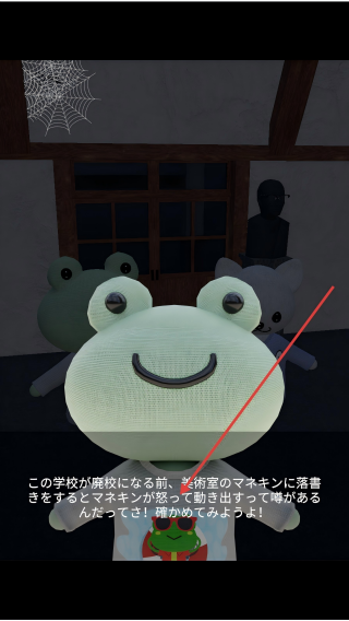 逃离机械房间