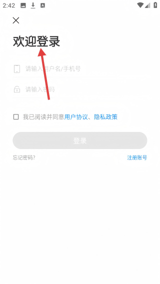 糯米学堂
