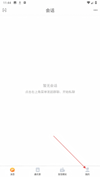 微鲸灵