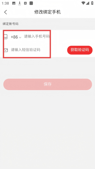 格力董明珠店