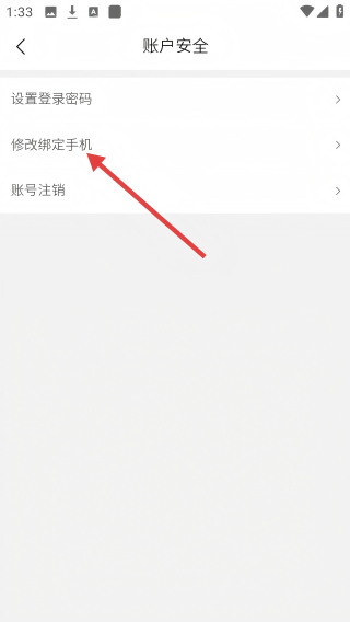 格力董明珠店