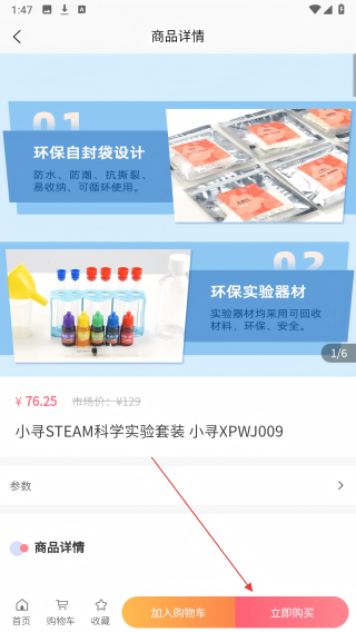 云仓100