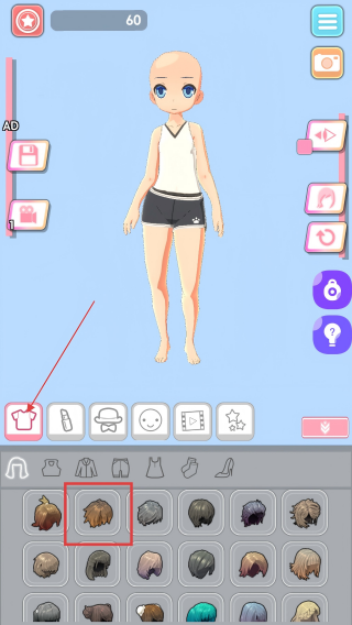 萌女孩简单时尚穿搭