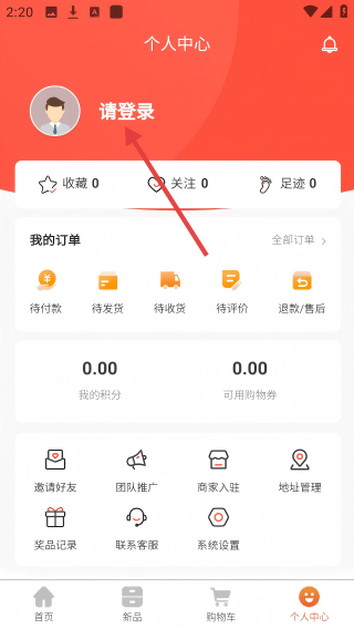 深巷街