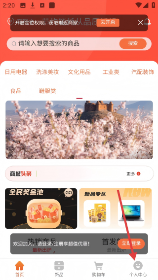 深巷街