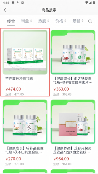 云狮智选