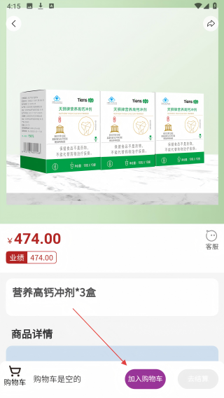 云狮智选