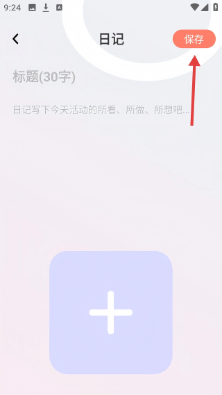 爱车之家