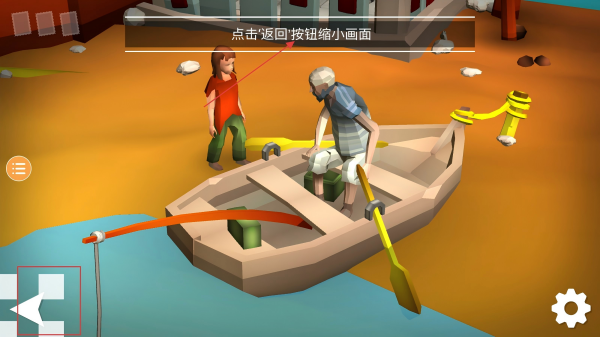 特别行动探索