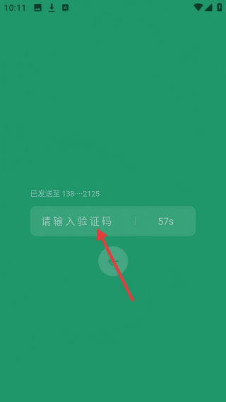 咯咯生活
