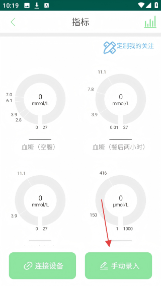 类经堂
