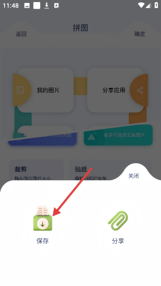 图卷
